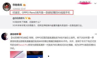 卡普最新爆料视频,神秘事件背后真相揭晓