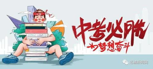 永川美食爆料案件最新消息,真相大白，疑云散去！